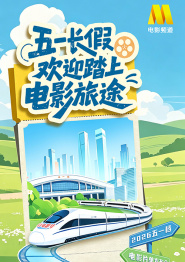 这样放就行